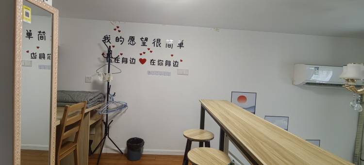 青春里民宿(姑苏区苏州站店)图片