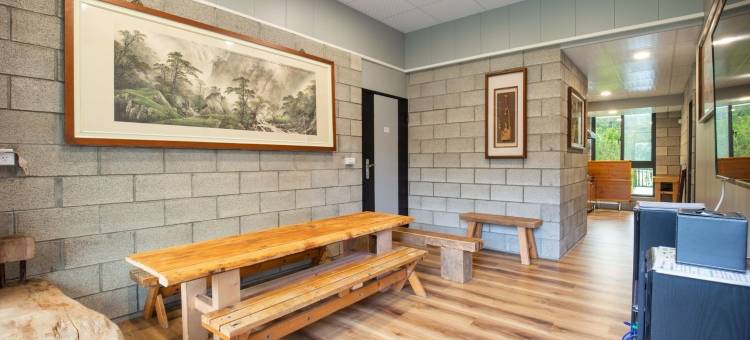 菘畫居露營會館图片