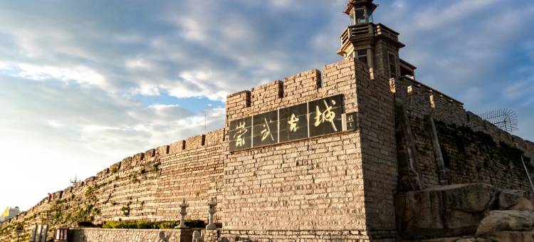 吾你•临海|AWAKENING•SOULMATE设计师美宿(崇武古城西门西沙湾店)图片