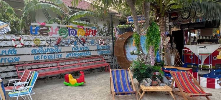 OYO 75539 潘提达度假村和咖啡馆(OYO 75539 Phanthida Resort and Cafe)图片