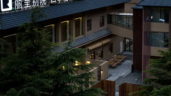 全球旅客精選