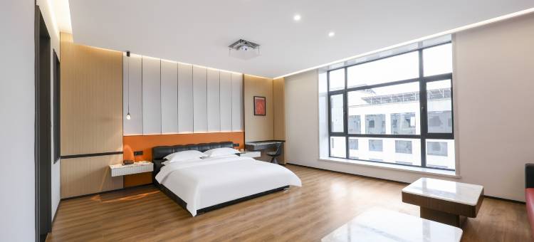 吉林恒大精品酒店(江南三亚路店)图片