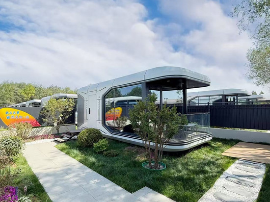 及梦云居·民宿酒店(青州博物馆范公亭公园店)