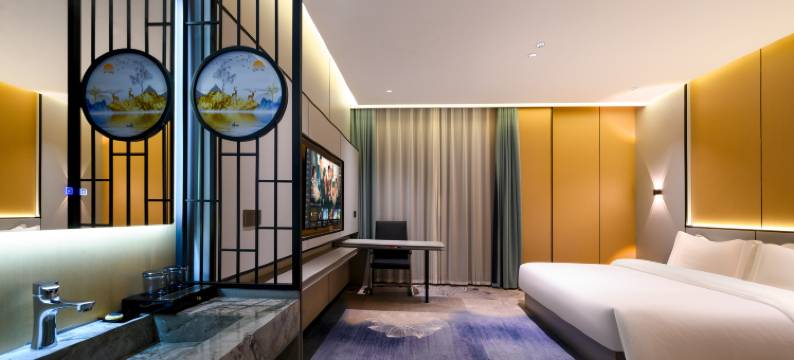 景轩国际酒店(铜陵站北京东路店)图片