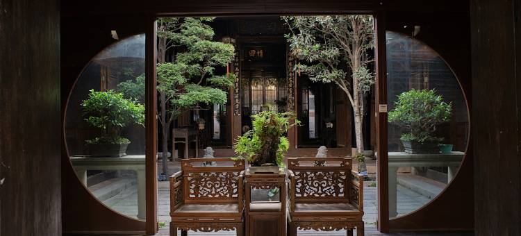 兰琴古厝·Courtyard(中山路步行街镇海路地铁站店)图片