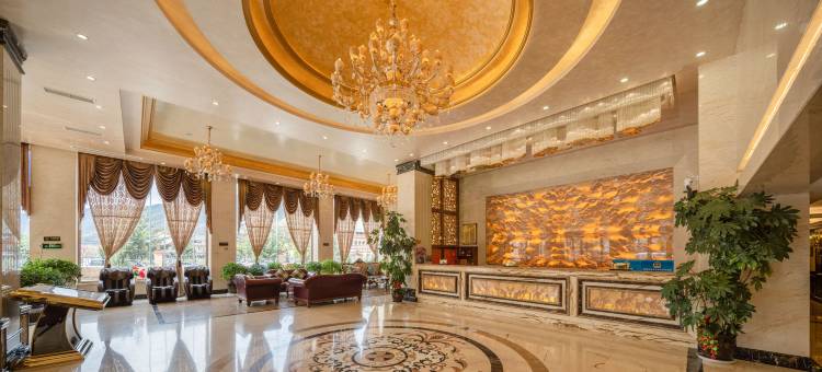 松潘川主寺镇亚日国际大酒店图片