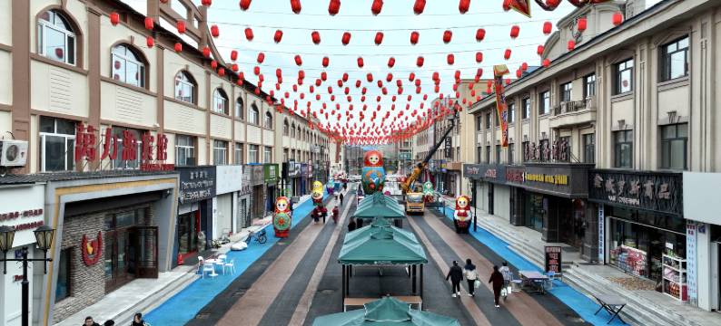 抚远万力源宾馆图片