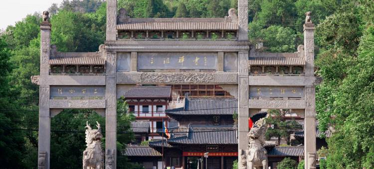天府国际大酒店图片