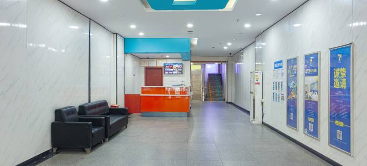七栖酒店(长沙火车站朝阳地铁站店)图片