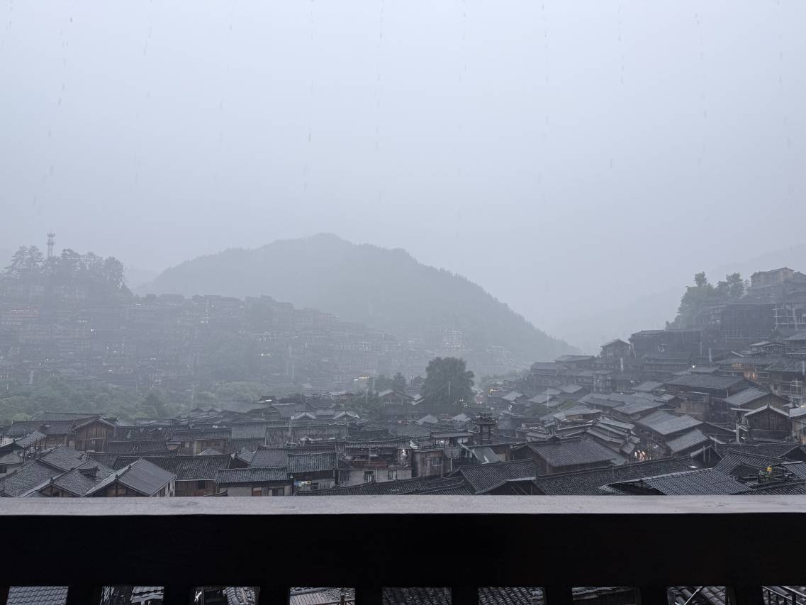 山与山寻全景民宿(西江千户苗寨东引观景台苗族博物馆店)图片