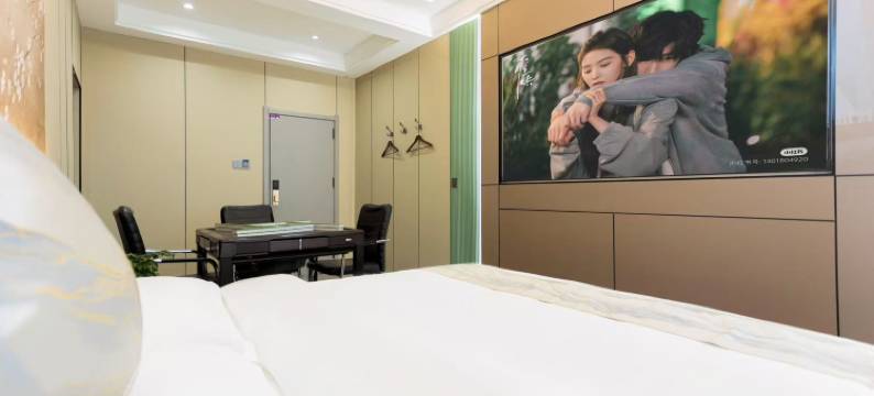 佳境轻居影院酒店(太原南站山西大学坞城校区店)图片