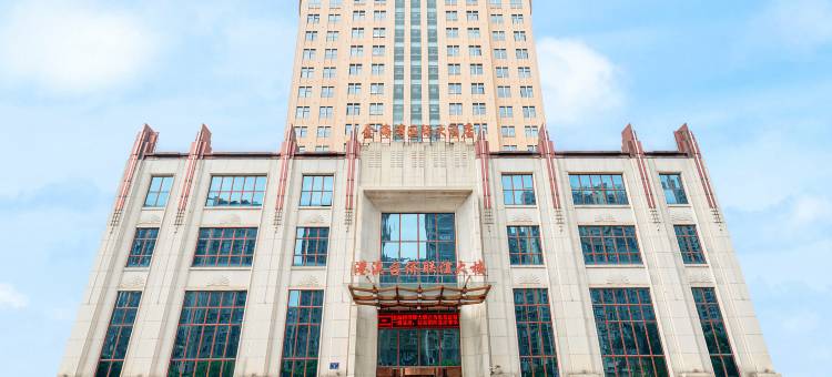 宁德金海湾国际大酒店图片