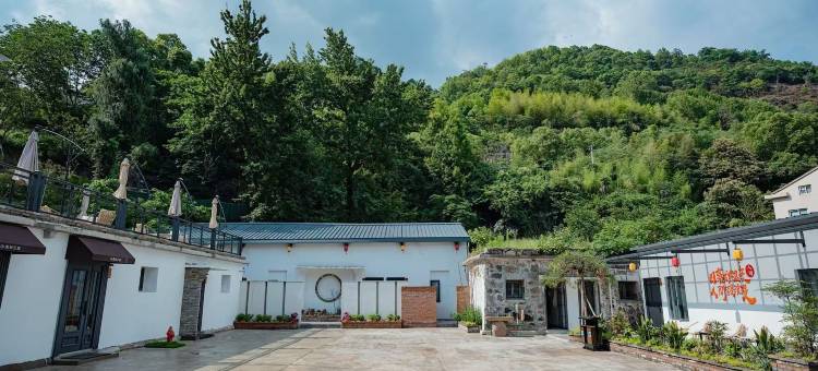 临海崇和云宿(紫阳街台州府城店)图片