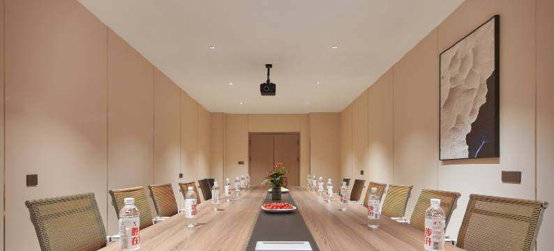 西岸智享酒店(漳州长泰凯悦广场店)图片