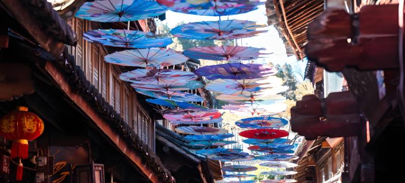 温情宣轻奢民宿(丽江古城忠义市场店)图片