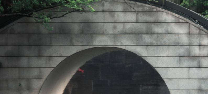 黄山雨润涵月楼酒店图片