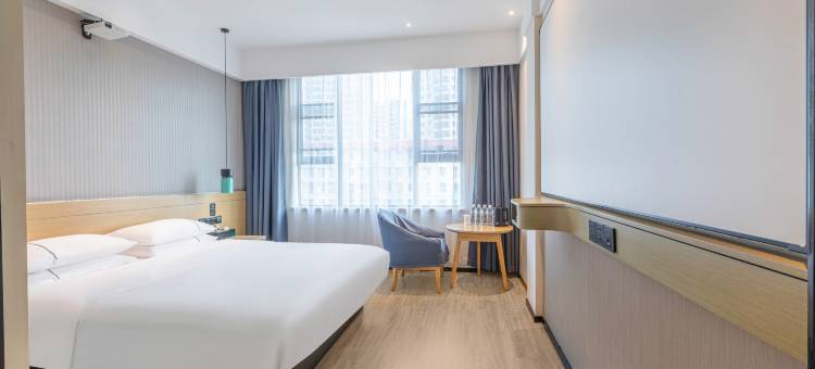 城市便捷酒店(襄阳航空路店)图片