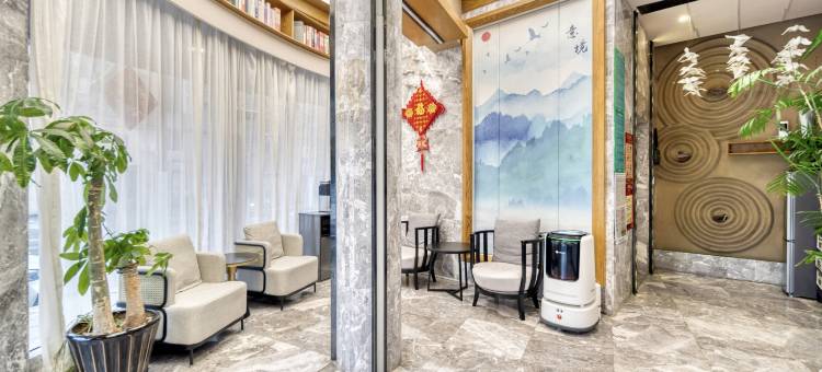 艺龙安云酒店(上海大宁国际延长路地铁站店)图片