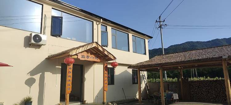盛家小院民宿图片
