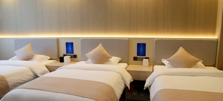 德令哈增鑫智能酒店(海子诗歌馆店)图片