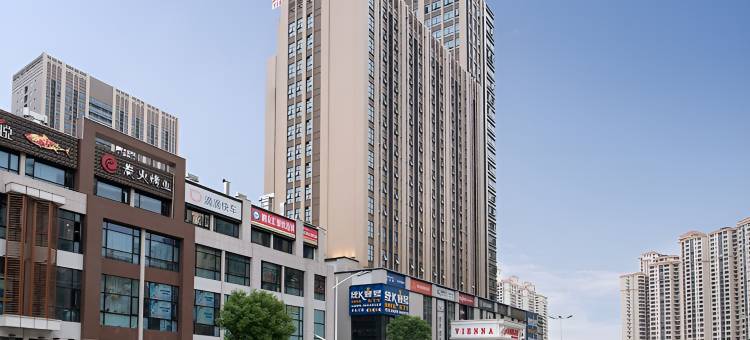 维也纳国际酒店(东莞石龙汇星商业中心店)图片