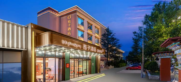 桔子酒店(拉萨布达拉宫店)图片