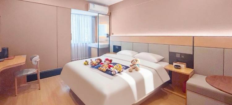 四季·云酒店(周口五一广场店)图片