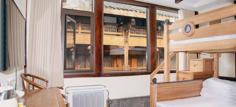 松潘崧鹏客栈图片