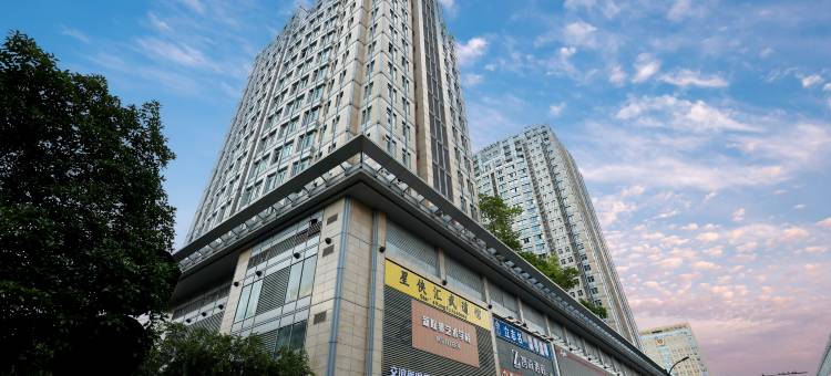 Zsmart智尚酒店(杭州庆春广场邵逸夫医院店)图片