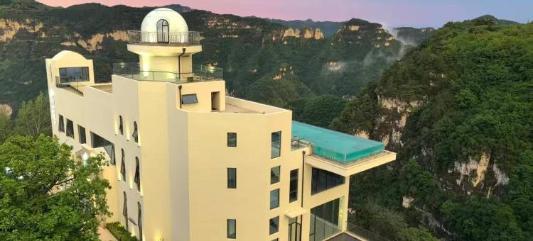 云岕•青松岭度假酒店图片