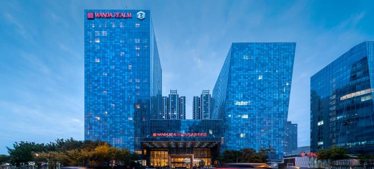 廊坊富力万达嘉华酒店图片