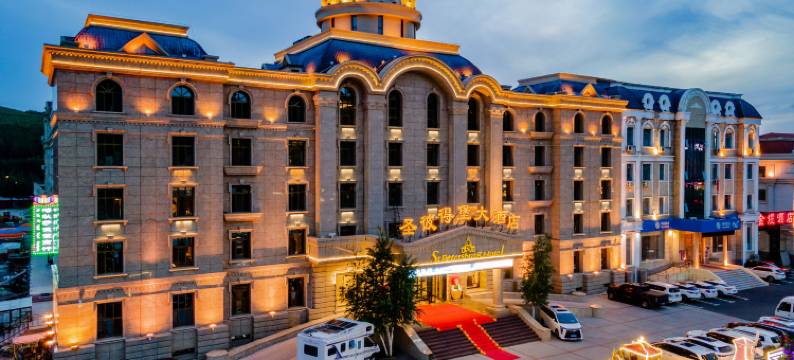 阿尔山圣彼得堡大酒店图片