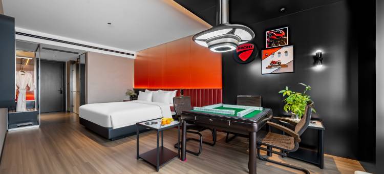 介观酒店(太原万柏林区店)图片