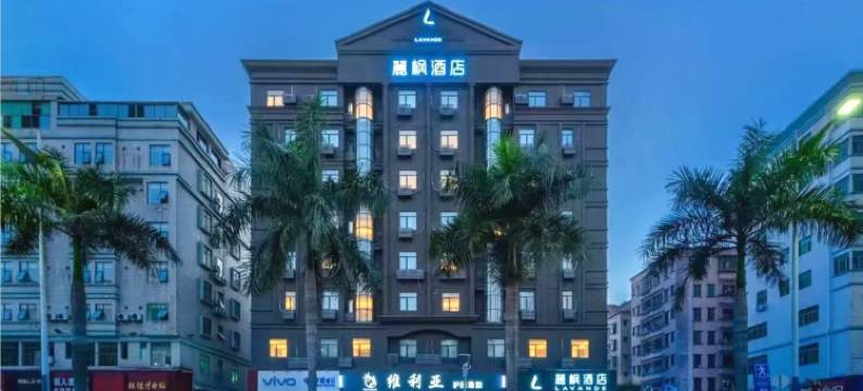 麗枫酒店(深圳国际会展中心店)图片