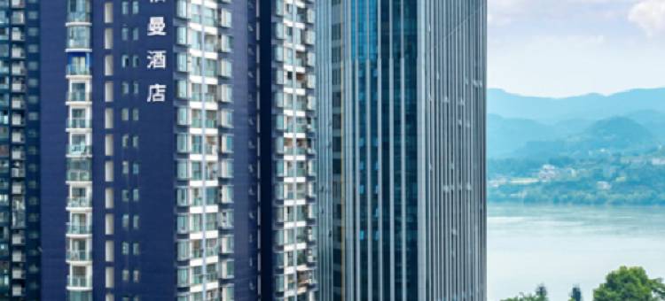 柏曼酒店(宜昌沿江大道天然塔店)图片