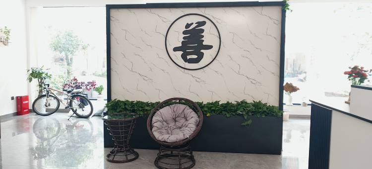 如是居(街子古镇店)图片