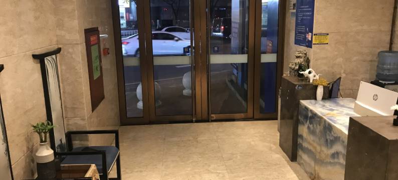 皇圣逸林酒店(广州番禺市桥地铁站店)图片