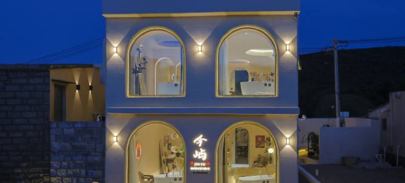 平潭今屿海景度假民宿(仙人井景区店)图片