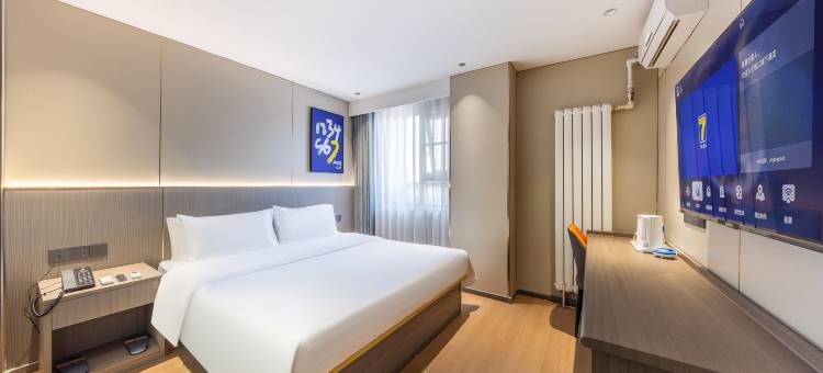 7天酒店(兰州中心省博物馆店)图片