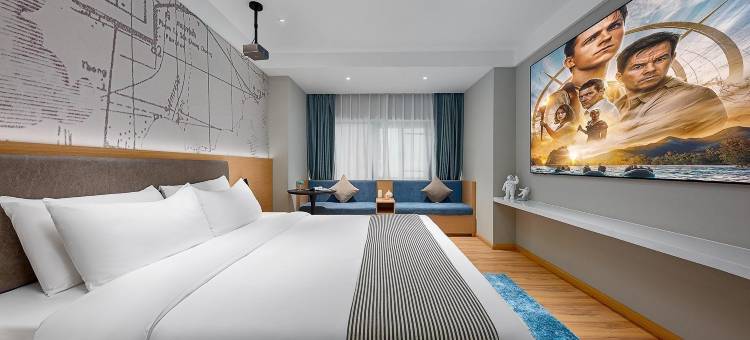 CityNote希诺轻居(广州天河路动物园地铁站店)图片