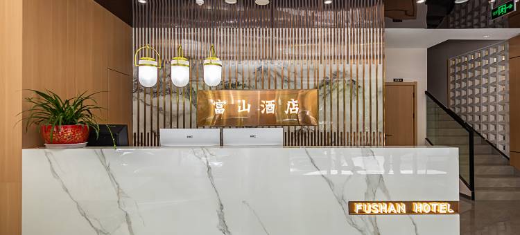 MountainGo 富山酒店(四姑娘山双桥沟景区店)图片