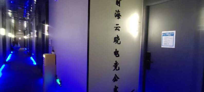深圳前海云晓民宿(西乡地铁站店)图片