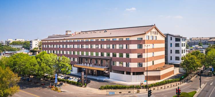 全季酒店(开封万岁山武侠城河大夜市店)图片