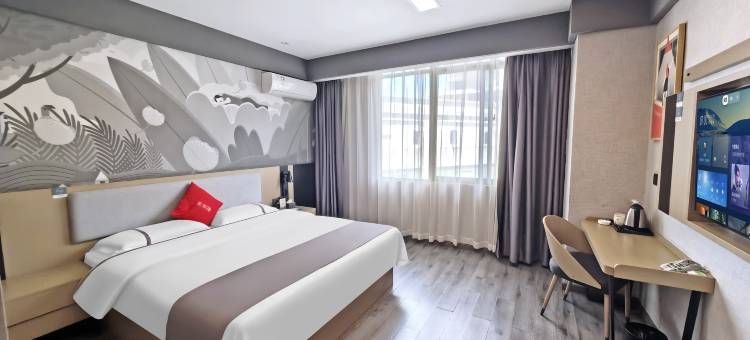 尚客优酒店(吉安县建设大道店)图片