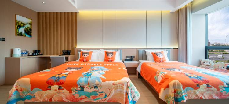 中亚酒店(库车南湖公园店)图片