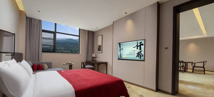 仟那千寻酒店(汝阳县青年创客中心店)图片