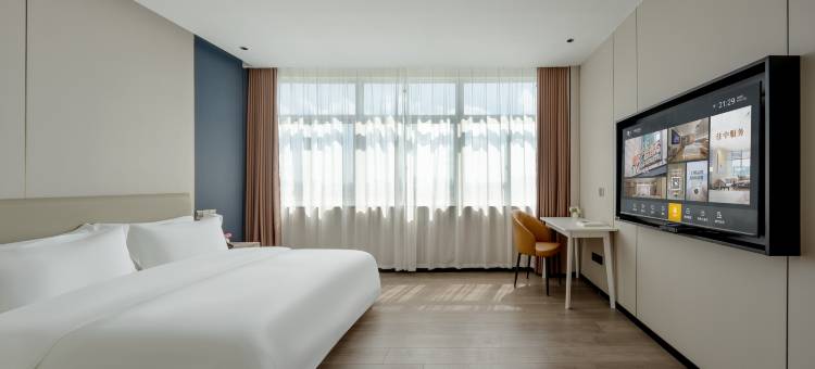 青藤艺宿酒店(慈溪天元大道店)图片