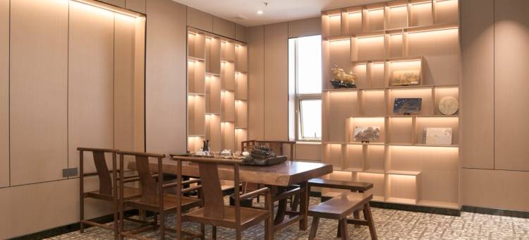 纹龍·华章丨智享Quiet luxury隆都国际酒店(中山星宝时代广场店)图片