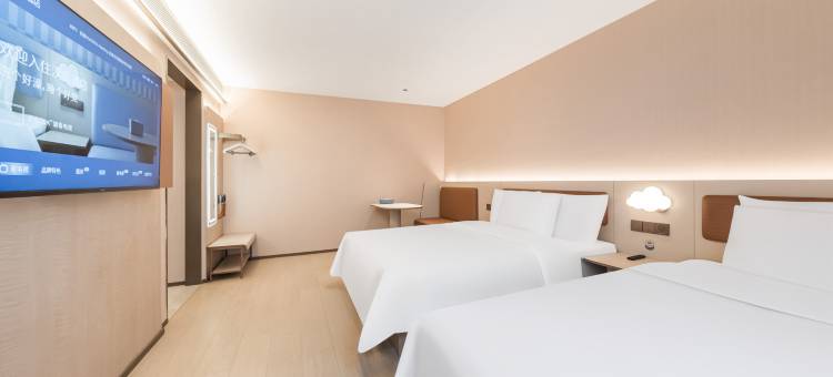 汉庭酒店(三清山金沙索道店)图片