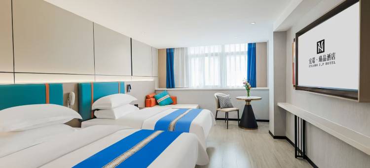 宜诺公寓(广东省人民医院中华广场店)图片